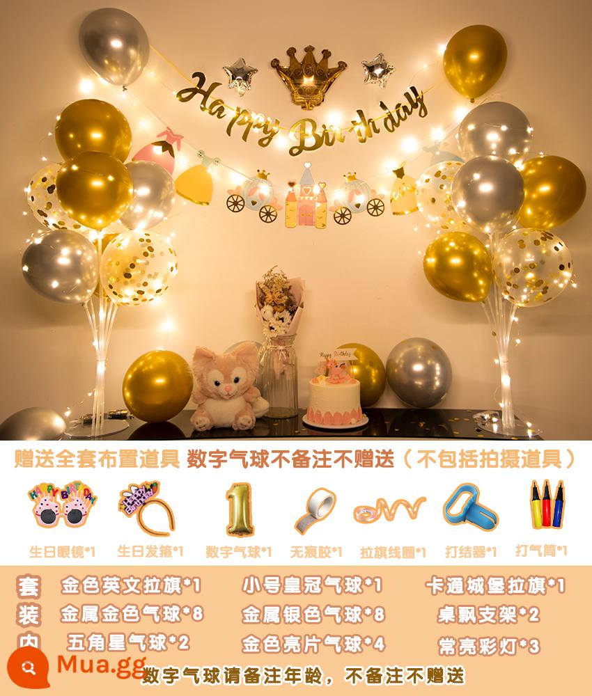 Balloon Balloon Balloon Cảnh Layout Cô gái Cô gái Bức tường Sinh nhật Bức tường trẻ em Bức tường trang trí Bức tường - Golden Castle Lantern Deluxe [Băng đô và kính miễn phí]