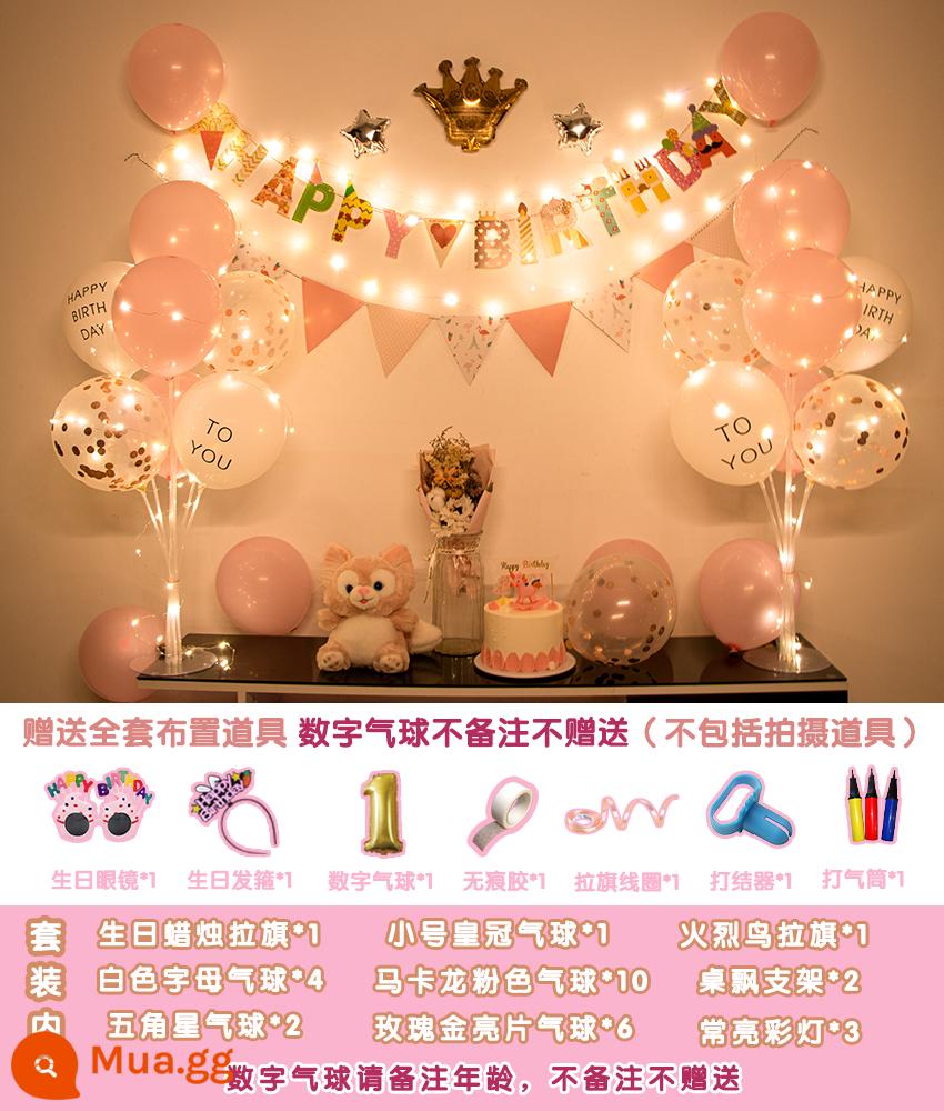 Balloon Balloon Balloon Cảnh Layout Cô gái Cô gái Bức tường Sinh nhật Bức tường trẻ em Bức tường trang trí Bức tường - Pink Flamingo Lantern Deluxe [Kính đeo đầu miễn phí]