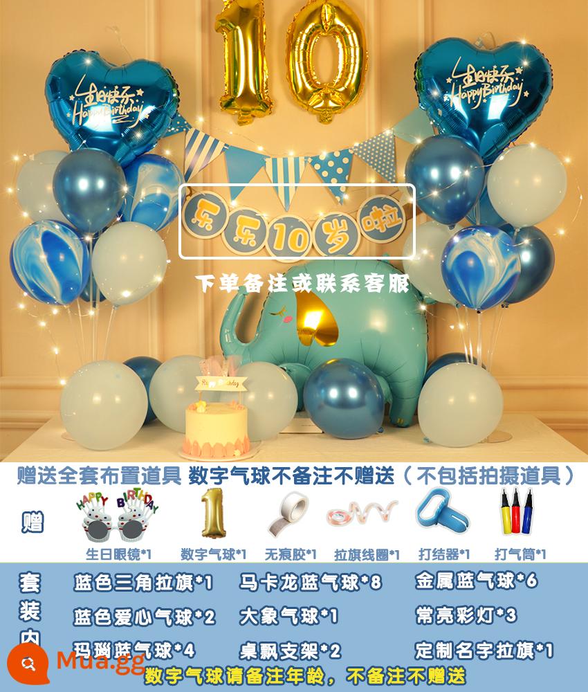 Balloon Balloon Balloon Cảnh Layout Cô gái Cô gái Bức tường Sinh nhật Bức tường trẻ em Bức tường trang trí Bức tường - Đèn lồng voi xanh tùy chỉnh [tên và tuổi nhận xét]