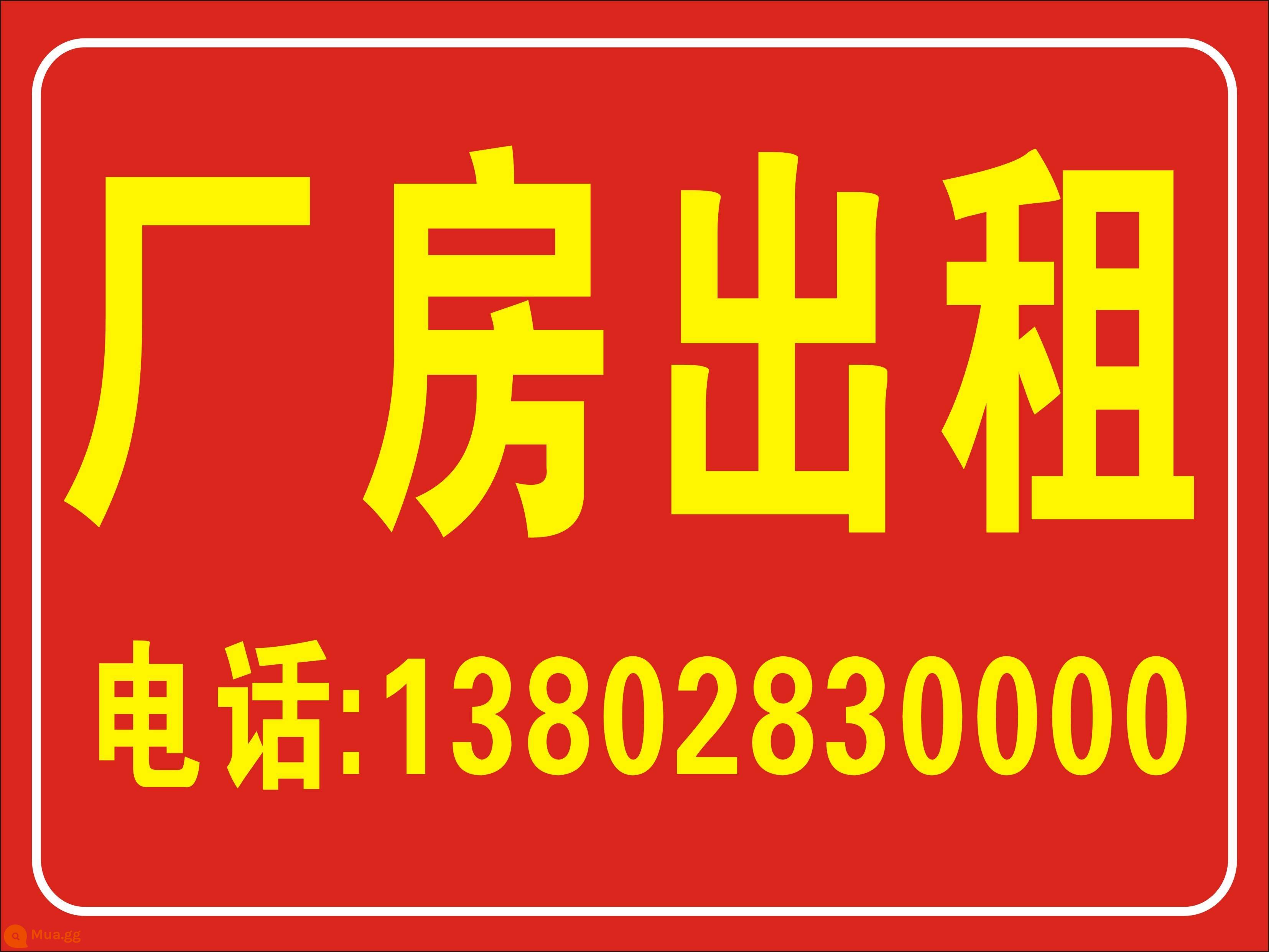 Wangpu chuyển nhượng cửa hàng cho thuê với miếng dán dính cho thuê nhà ở do tùy chỉnh áp phích quảng cáo tuyển dụng giải phóng mặt bằng - 05 (cần thay đổi tin nhắn + số điện thoại) bản ngang