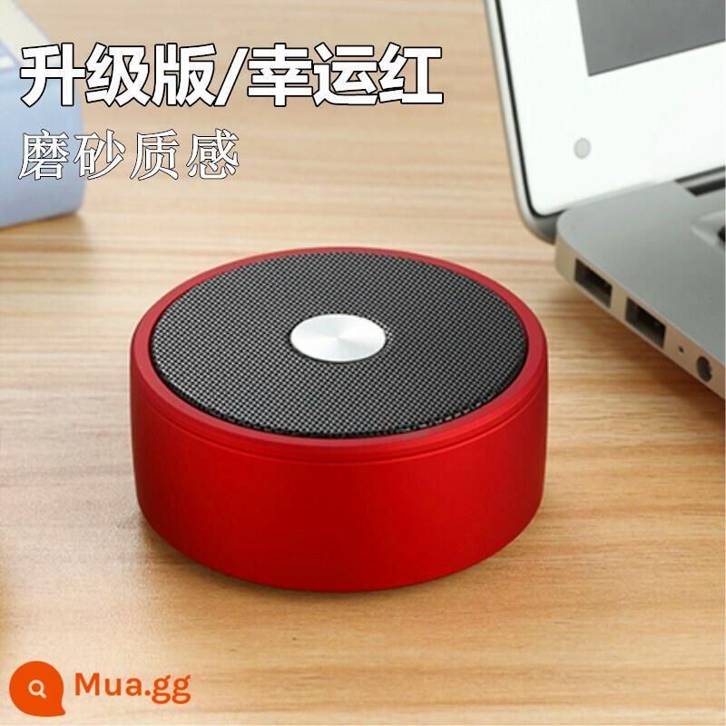 Loa bluetooth không dây xác thực của Đức Phép thép nhỏ Khẩu súng trường cứng đầu ngoài trời sử dụng âm thanh mini bao quanh loa siêu trầm nặng - Đỏ [bản nâng cấp cao nhất] Loa siêu trầm vòm 9D + hộp đựng + thẻ nhớ 32G