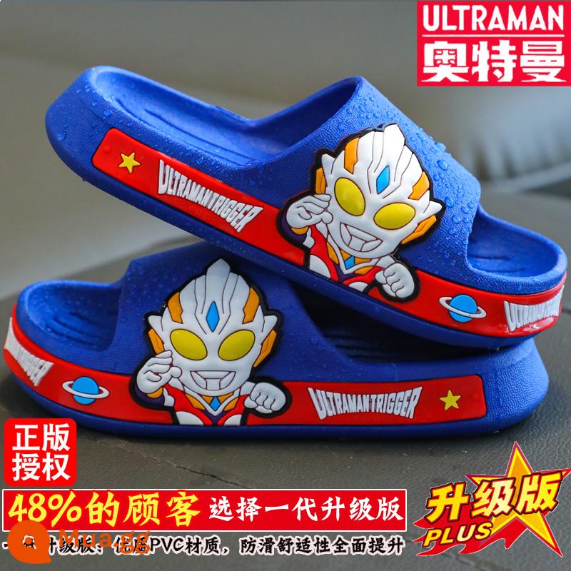 2024 Mới Ultraman Dép Mùa Hè Cho Bé Trai Tắm Trong Nhà Chống Thấm Nước Nhỏ Và Vừa Bé Trai Bé Sandal Dép - Kho 1 [bản nâng cấp] màu xanh