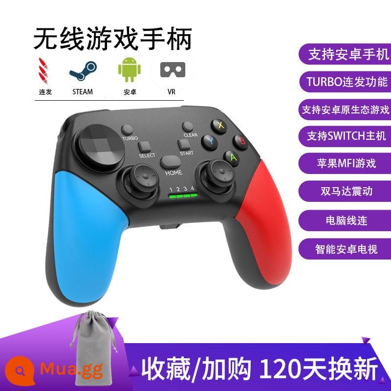 Trò chơi đám mây Bluetooth điện thoại di động ban đầu ban đầu Phiên bản máy tính máy tính của Steam Two -Person -People, Rennian Switch Game Hall NBA2K22 - Phiên bản nâng cao + đỏ, xanh và đen + khung [Đặt hàng với chức năng xem hình ảnh]