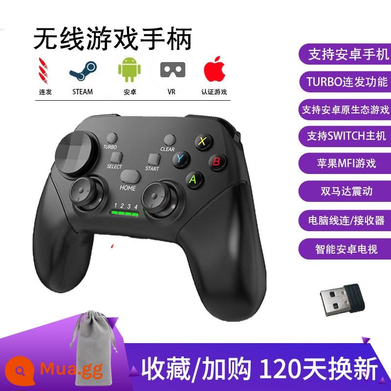 Trò chơi đám mây Bluetooth điện thoại di động ban đầu ban đầu Phiên bản máy tính máy tính của Steam Two -Person -People, Rennian Switch Game Hall NBA2K22 - Phiên bản cao cấp + đen + giá đỡ + đầu thu [Đặt hàng với chức năng hình ảnh]