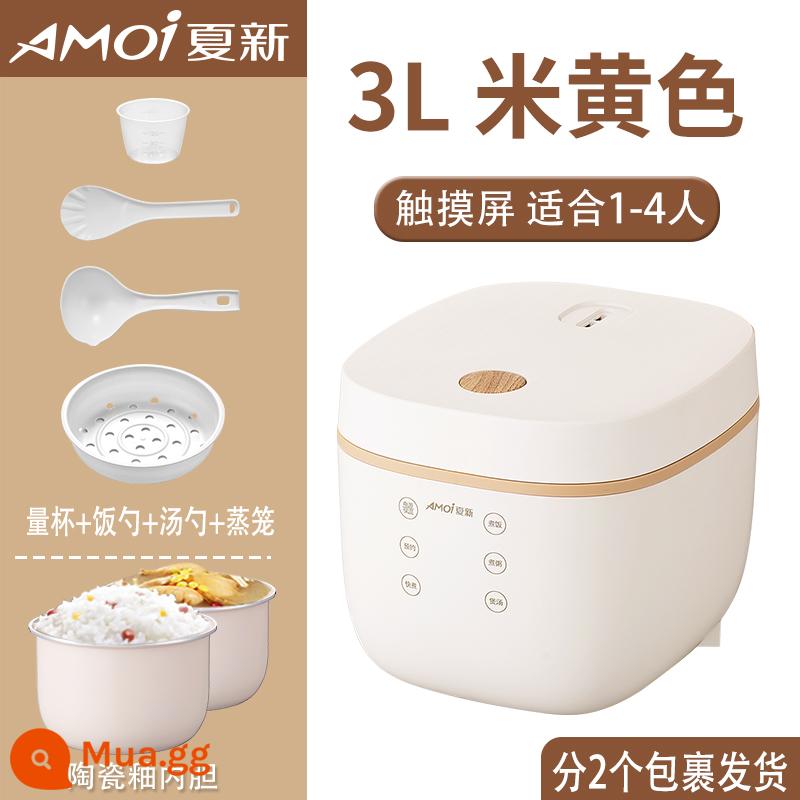 Nồi cơm điện Amoi home nồi cơm điện đa năng thông minh đặt trước 2 đến 3-4 người nấu 1 ký túc xá mini - Men sứ nâng cấp màu be 3L 1-4 người (bọng đôi)