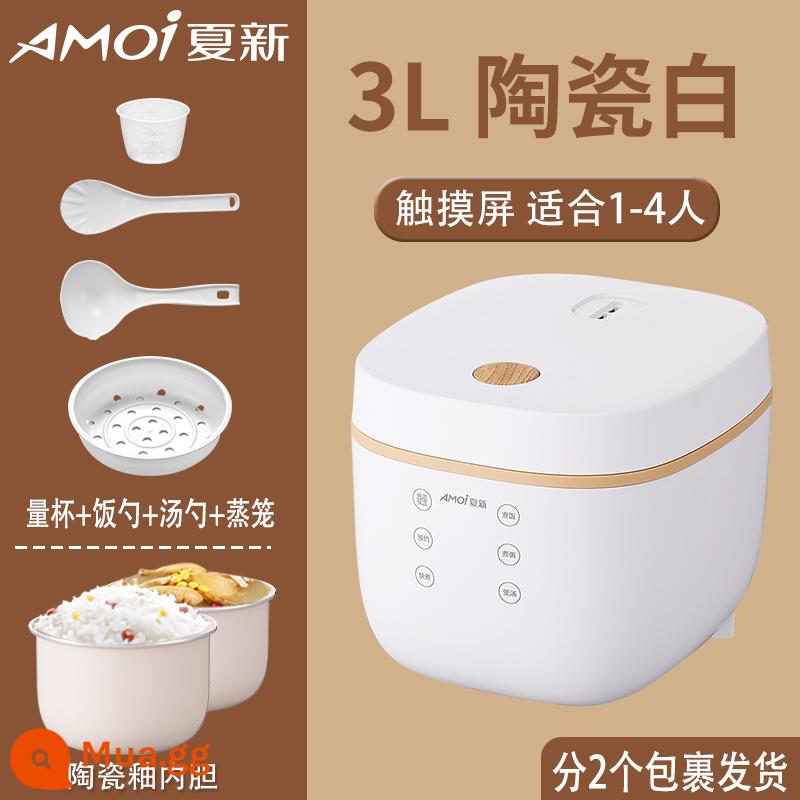 Nồi cơm điện Amoi home nồi cơm điện đa năng thông minh đặt trước 2 đến 3-4 người nấu 1 ký túc xá mini - Gốm men trắng nâng cấp 3L 1-4 người (bọng đôi)