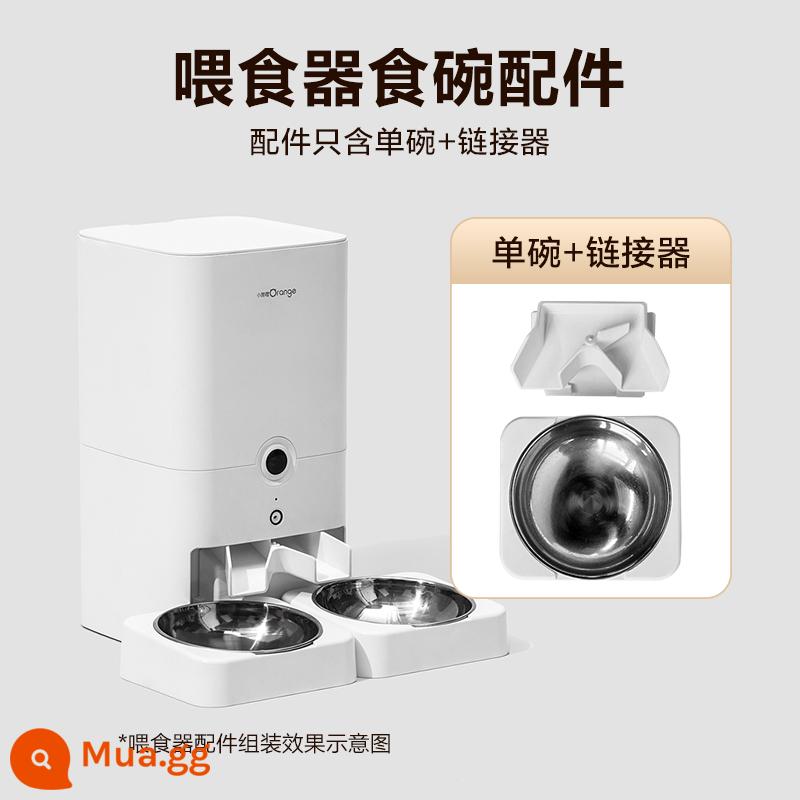 Little Orange Orange Automatic Feed Fedrior Cat Cat tại một con chó định lượng cố định Thiết bị thực phẩm khô lạnh - Thành phần kết nối lưu vực thực phẩm đôi