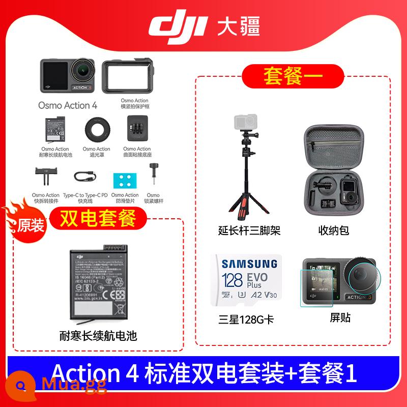 [Hộp quà tặng Qixi] Máy ảnh thể thao DJI Action3 4 Máy ảnh đầu máy cưỡi máy ảnh lặn ngoài trời - [Gói 1] Bộ pin kép Action 4 [Có sẵn SF Express]