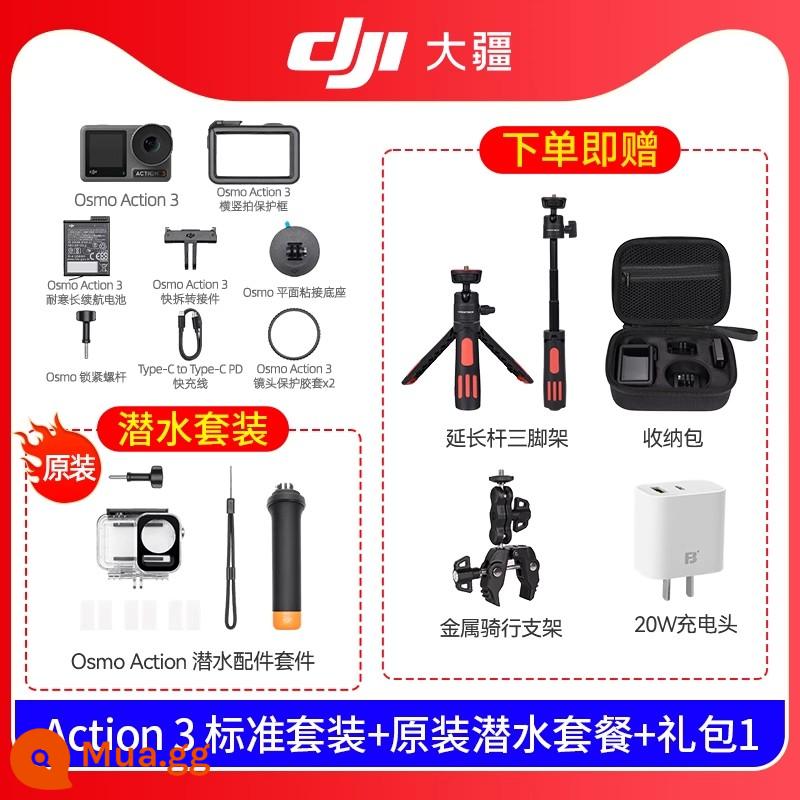 DJI Osmo Action 3 thời lượng pin dài camera thể thao kỹ thuật số độ nét cao tạo tác video trượt tuyết đầu máy - [Gói quà 1] Bộ đồ tiêu chuẩn + bộ đồ lặn nguyên bản