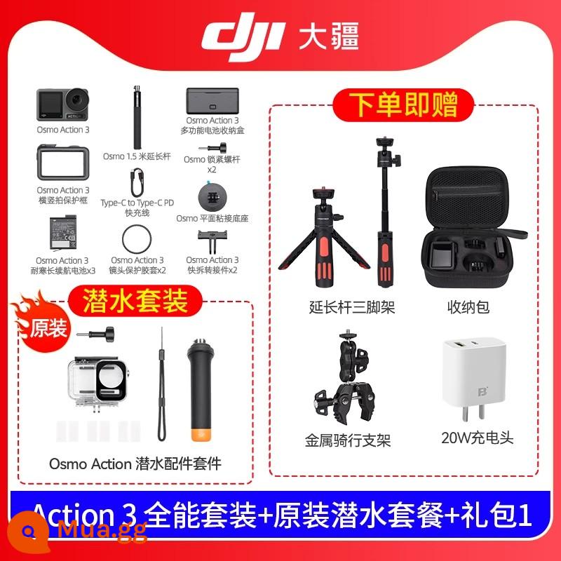 DJI Osmo Action 3 thời lượng pin dài camera thể thao kỹ thuật số độ nét cao tạo tác video trượt tuyết đầu máy - [Gói quà 1] Bộ đồ đa năng + bộ đồ lặn nguyên bản