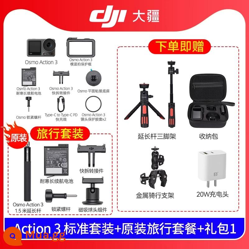 DJI Osmo Action 3 thời lượng pin dài camera thể thao kỹ thuật số độ nét cao tạo tác video trượt tuyết đầu máy - [Gói Quà 1] Bộ Tiêu Chuẩn + Bộ Du Lịch Chính Hãng