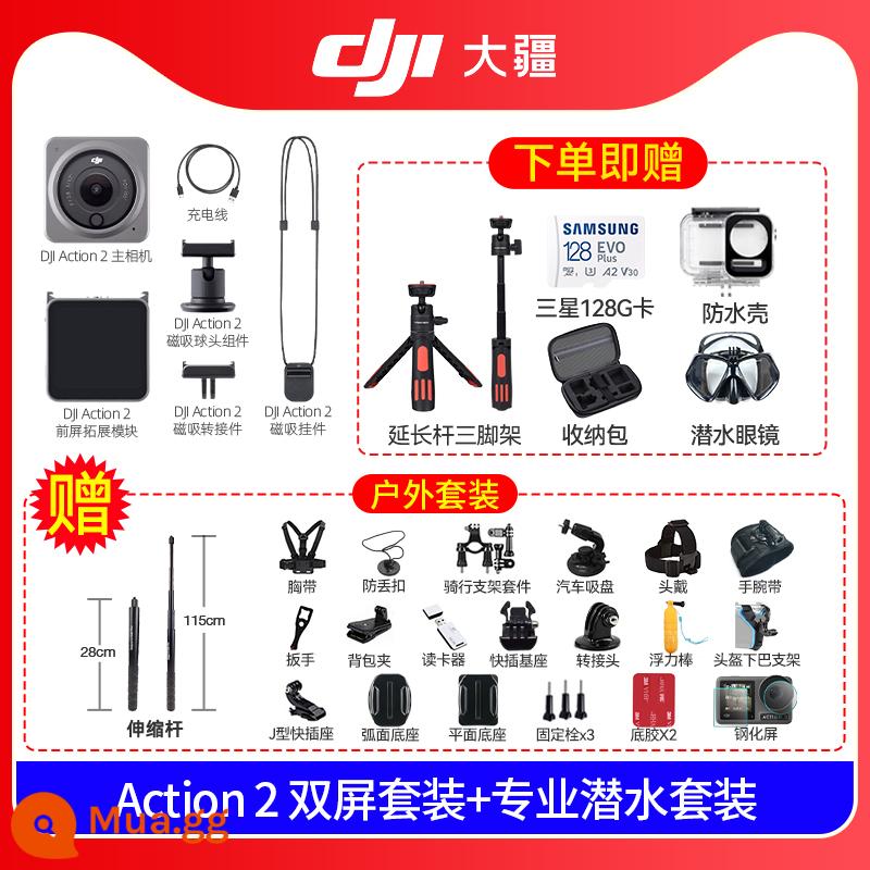 [Thẳng xuống 1200] Dajiang DJI Action 2 cầm tay selfie lặn cưỡi máy ảnh thể thao chụp ảnh ngoài trời - Bộ màn hình kép Action 2 + Bộ lặn chuyên nghiệp