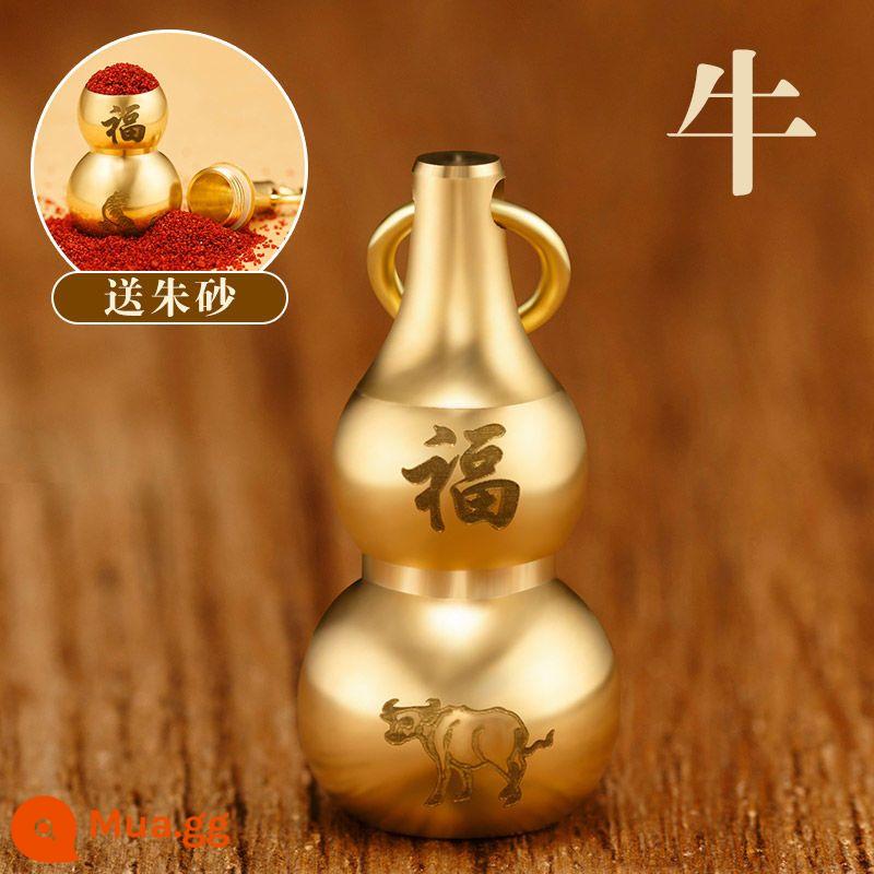 Đồng thau nguyên chất móc khóa đồng nguyên chất handmade bầu nhỏ chắc chắn rỗng cao cấp móc chìa khóa ô tô di động treo trang sức - [Bò] Bầu rỗng nhỏ + 4 gam chu sa