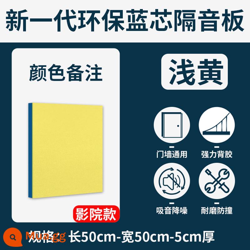 Bông cách âm dán tường dán tường hấp thụ âm thanh dán cửa dán cửa sổ siêu hấp thụ âm thanh câm bảng phòng ngủ hộ gia đình hiện vật đặc biệt - Dày 5CM-7 màu tùy chọn-50CM×50CM/tờ