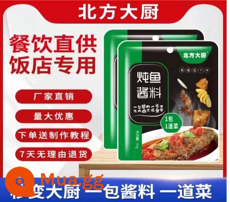 Mắm kho tàu bắc bộ 90g x 8 bịch mắm ruốc gia truyền Chân giò lợn hầm xương lớn - Mắm cá kho 8 gói