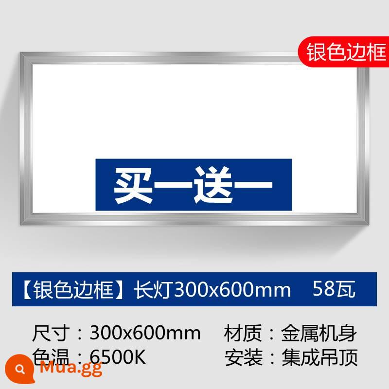 Tích hợp đèn LED âm trần Phòng bột Đèn nhôm tam giác bếp 300x300 Đèn vuông 30x60 Đèn phẳng 600x600 - [Mua 1 tặng 1] Khung bạc 30x60/58W