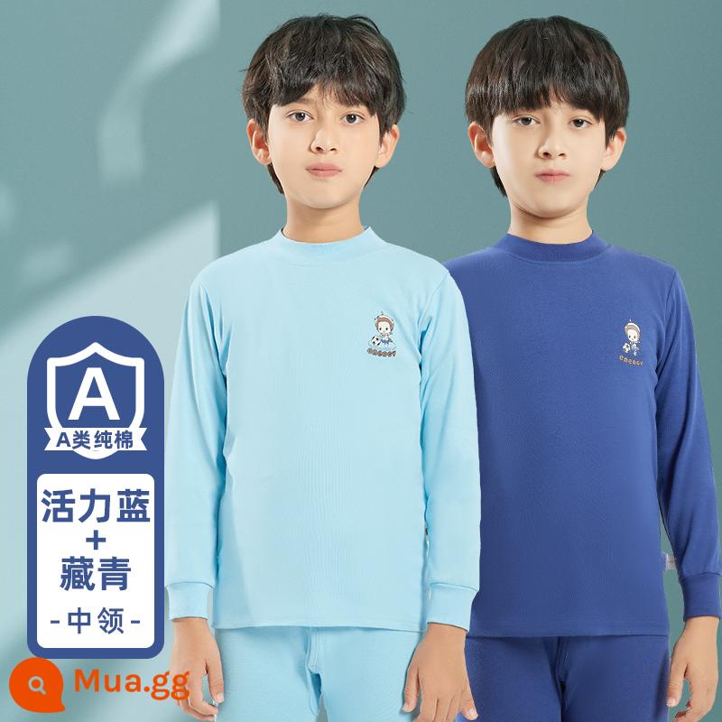 Bộ Đồ Lót Giữ Nhiệt Trẻ Em Hengyuanxiang Quần Áo Mùa Thu Bé Trai Bộ Quần Vệ Sinh Áo Len Cotton 100% Cotton Cho Trẻ Em Trung Học Và Học Sinh Tiểu Học - [Xanh hải quân + Xanh lam rực rỡ] 2 bộ cổ áo trung tâm