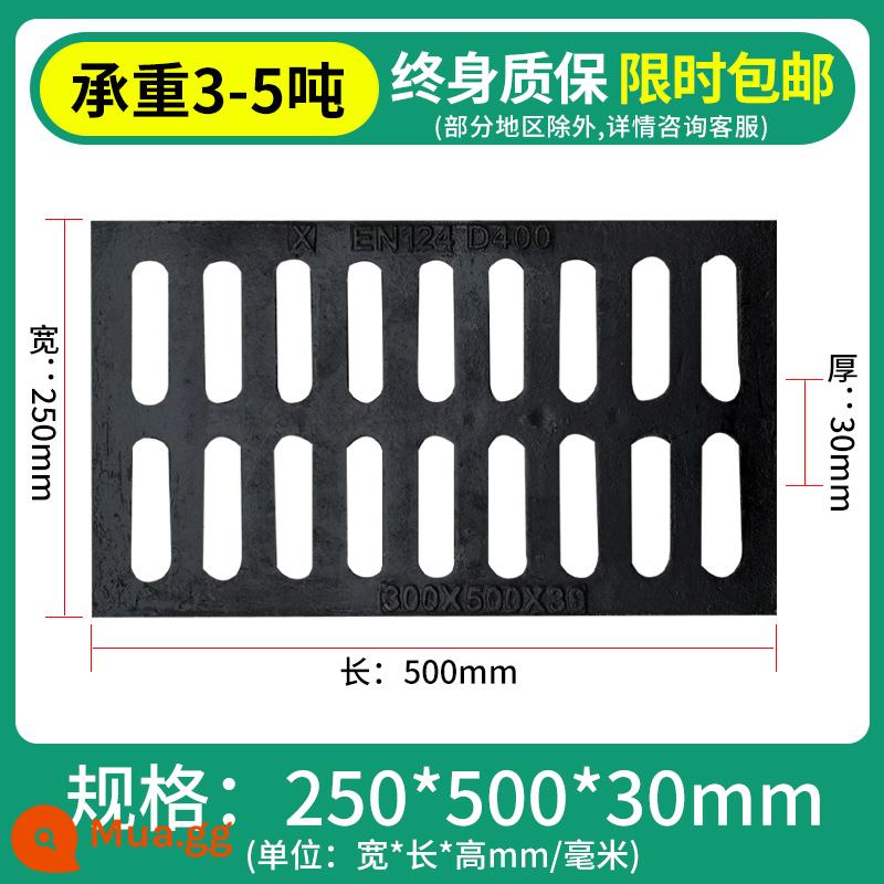 Ball và Ink Gang Iron Sắp thoát nước thấp hơn Bìa của Mương nước mưa Sàn chân Guting Yin Well Cover Grille Grille Square Drainage Ditch Green - 250*500*30 chịu tải 3-5 tấn