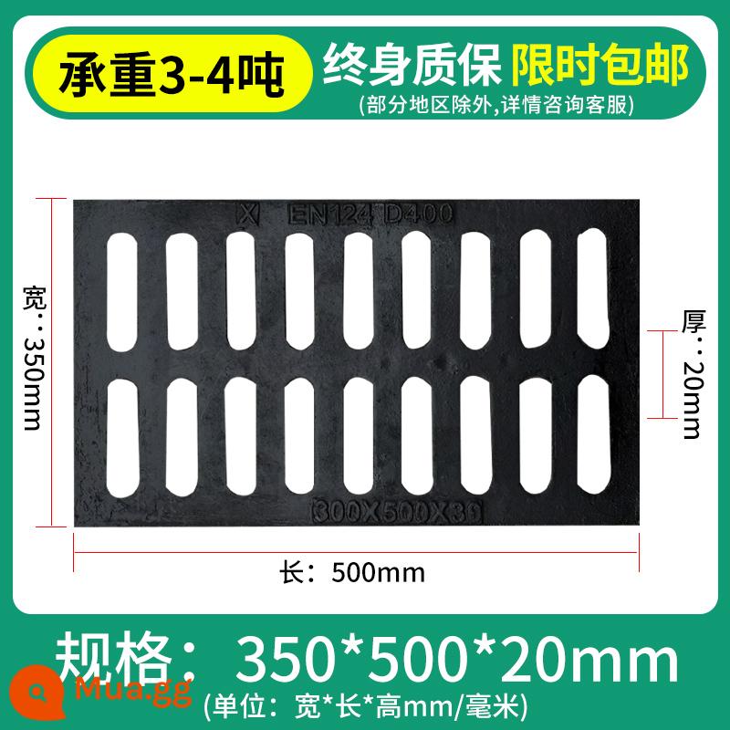 Ball và Ink Gang Iron Sắp thoát nước thấp hơn Bìa của Mương nước mưa Sàn chân Guting Yin Well Cover Grille Grille Square Drainage Ditch Green - 350*500*20 chịu tải 3-4 tấn