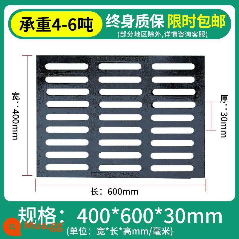 Ball và Ink Gang Iron Sắp thoát nước thấp hơn Bìa của Mương nước mưa Sàn chân Guting Yin Well Cover Grille Grille Square Drainage Ditch Green - 400*600*30 chịu tải 4-6 tấn