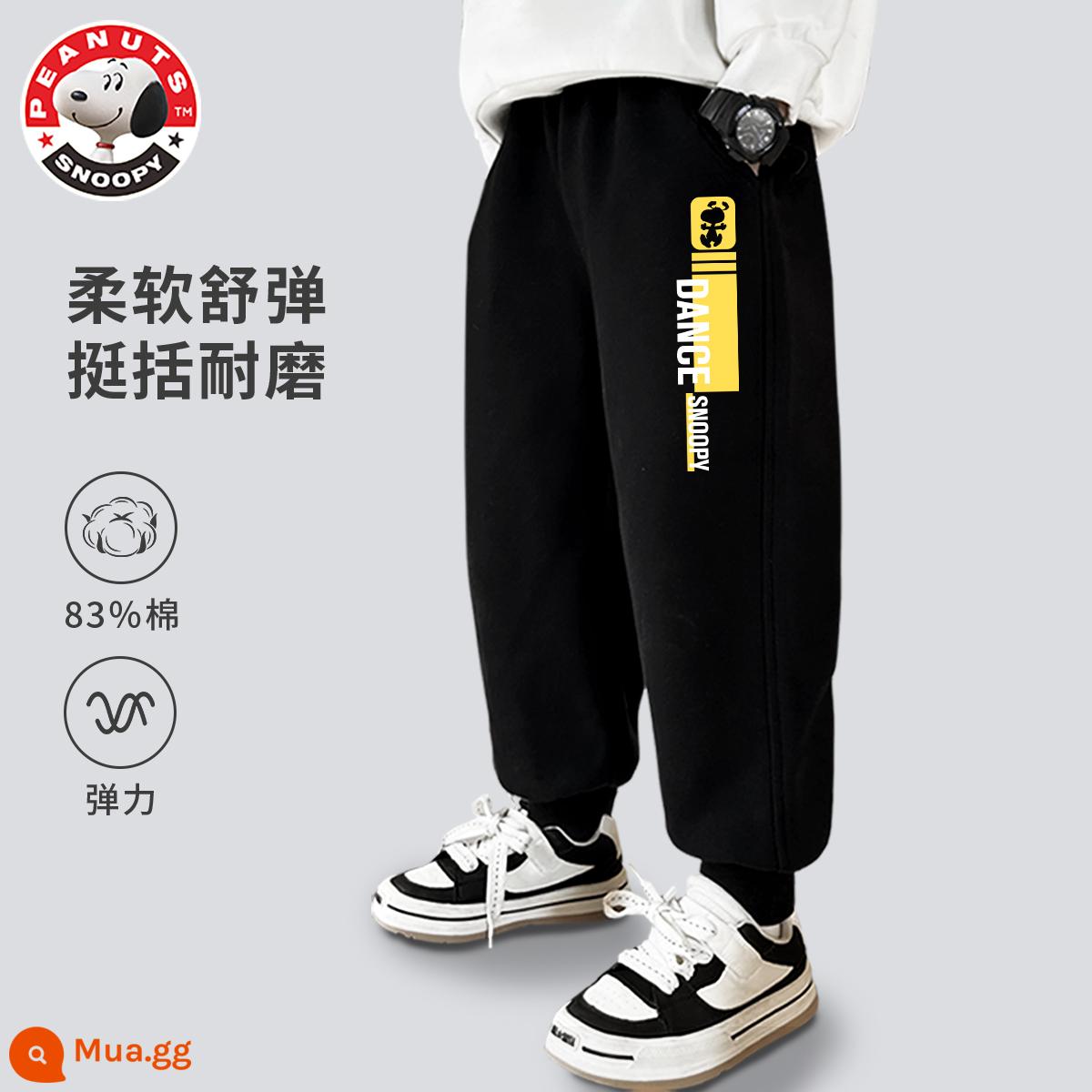 Quần bé trai Snoopy xuân thu 2024 quần thể thao mỏng mới vừa và lớn cho trẻ em quần cotton dày thường ngày quần áo trẻ em mùa xuân - Quần đen nhảy múa Nubby