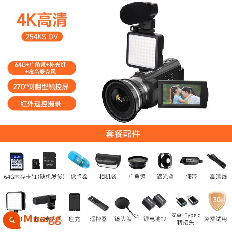 Caizu 4K camera gia đình DV kỹ thuật số VLOG camera sinh viên du lịch cầm tay chống rung quay video ngắn - [4K HD] 48 triệu pixel + thẻ nhớ 64G + ống kính góc rộng + đèn phụ bên ngoài + micrô