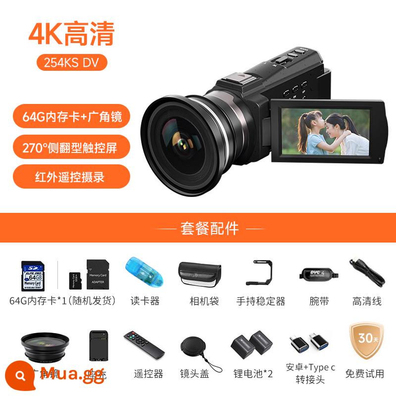 Caizu 4K camera gia đình DV kỹ thuật số VLOG camera sinh viên du lịch cầm tay chống rung quay video ngắn - [4K HD] 48 triệu pixel + thẻ nhớ 64G + ống kính góc rộng