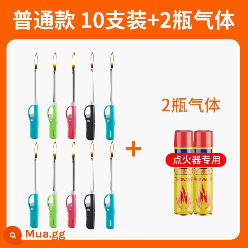 Đánh lửa súng dính bật lửa gas nhà bếp đánh lửa thịt nướng mở rộng miệng mở ngọn lửa bơm hơi và bền bỉ 2023 - [Độc quyền] Mẫu dày và bền, 10 miếng tặng kèm 2 chai dung dịch bổ sung đặc biệt