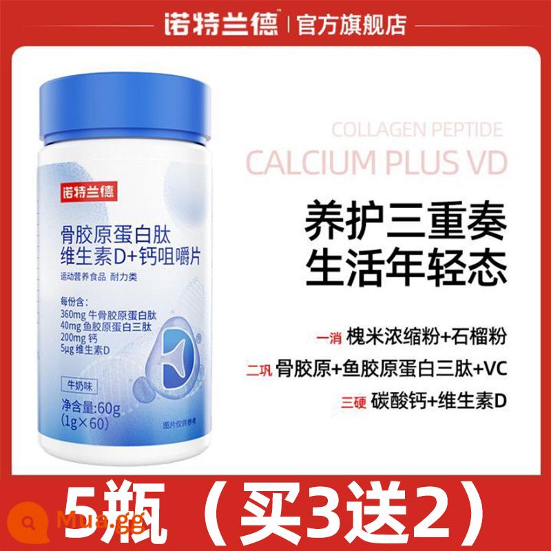 Nordland xương collagen peptide vitamin D + canxi canxi canxi cacbonat nhai cho xương thanh thiếu niên, trung niên và cao tuổi - đen