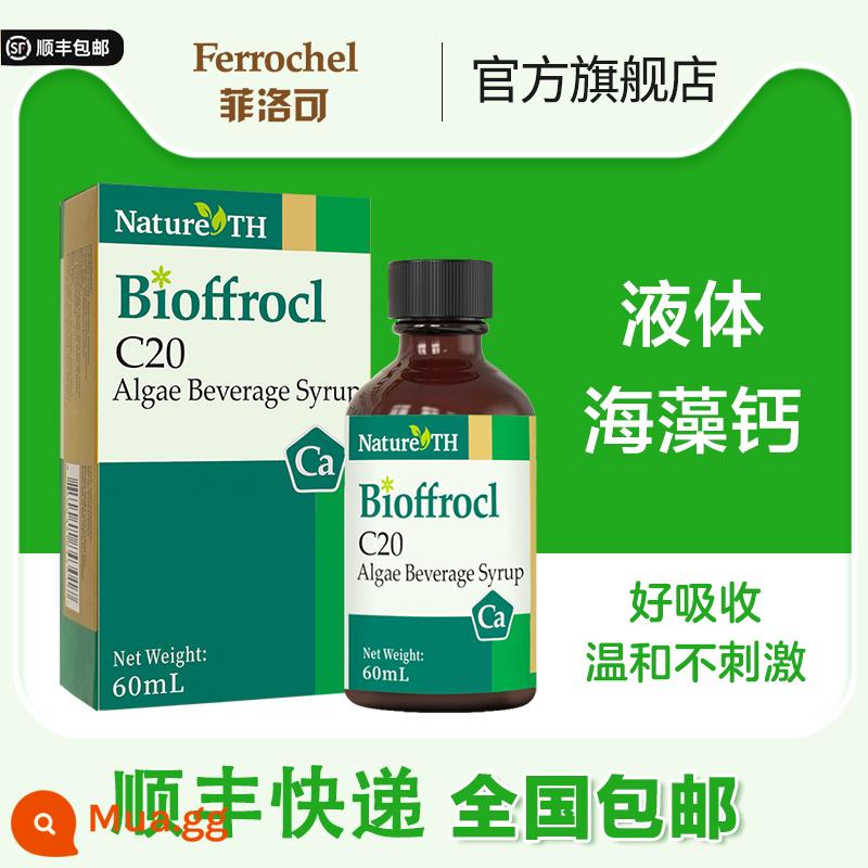 [Cửa hàng Flagship chính thức] Nước ép rau củ sắt nhãn hiệu Philocco Philocknells Nước giải khát dành cho trẻ em - Canxi Rong Biển (7 chai)