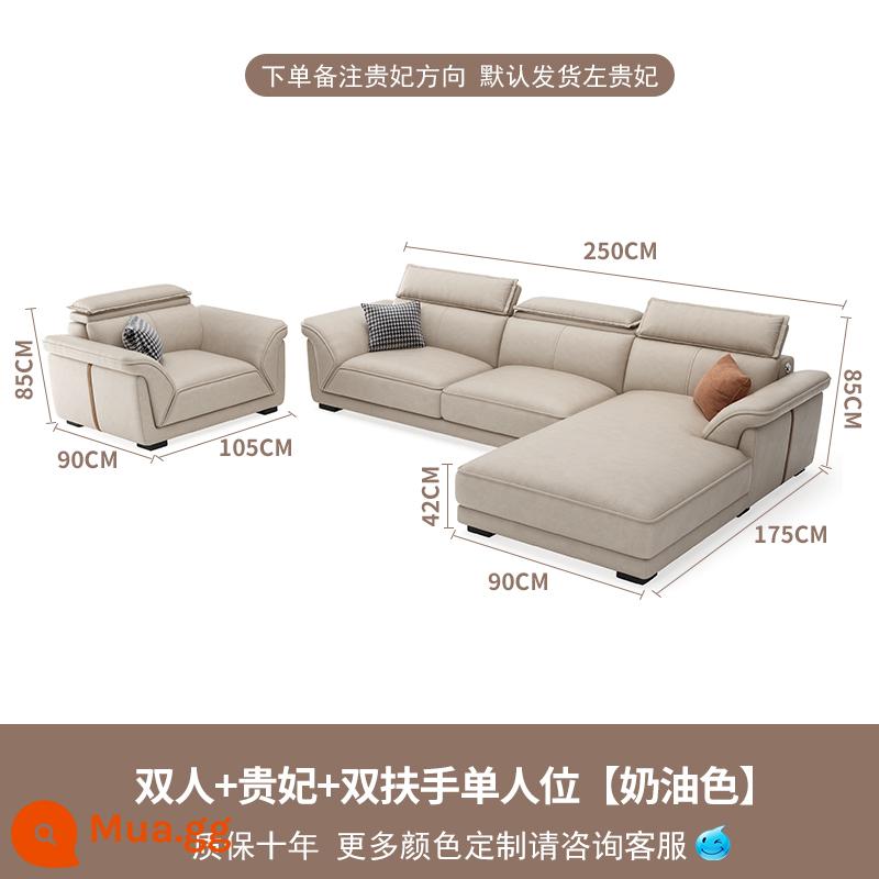 Sofa phong cách Bắc Âu màu kem vải công nghệ không giặt 2022 new lazy 4 hàng thẳng kiểu lưới đỏ - Đôi + phi tần + ghế đơn có tay vịn