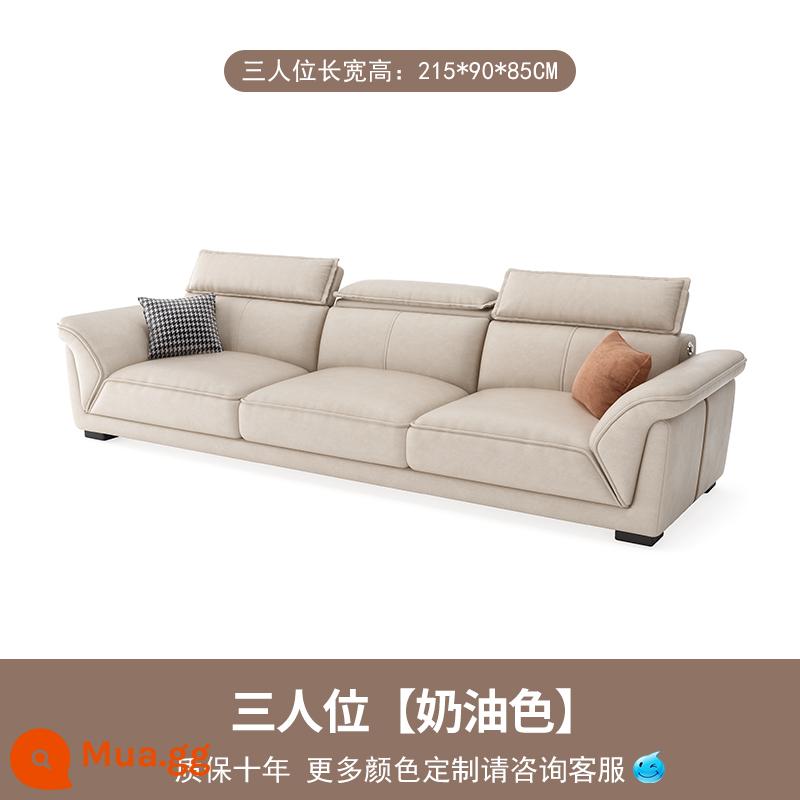 Sofa phong cách Bắc Âu màu kem vải công nghệ không giặt 2022 new lazy 4 hàng thẳng kiểu lưới đỏ - ba người