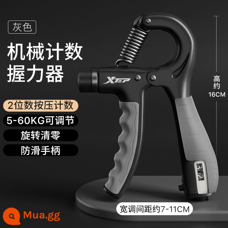 Xtep Grip Chuyên Nghiệp Sức Mạnh Tay Nam Thể Dục Sức Mạnh Cánh Tay Dính Đếm Có Thể Điều Chỉnh Sức Mạnh Ngón Tay Thiết Bị Tập Luyện - Model có thể điều chỉnh số lượng màu đen và xám [điều chỉnh 60kg/đếm 99 lần]