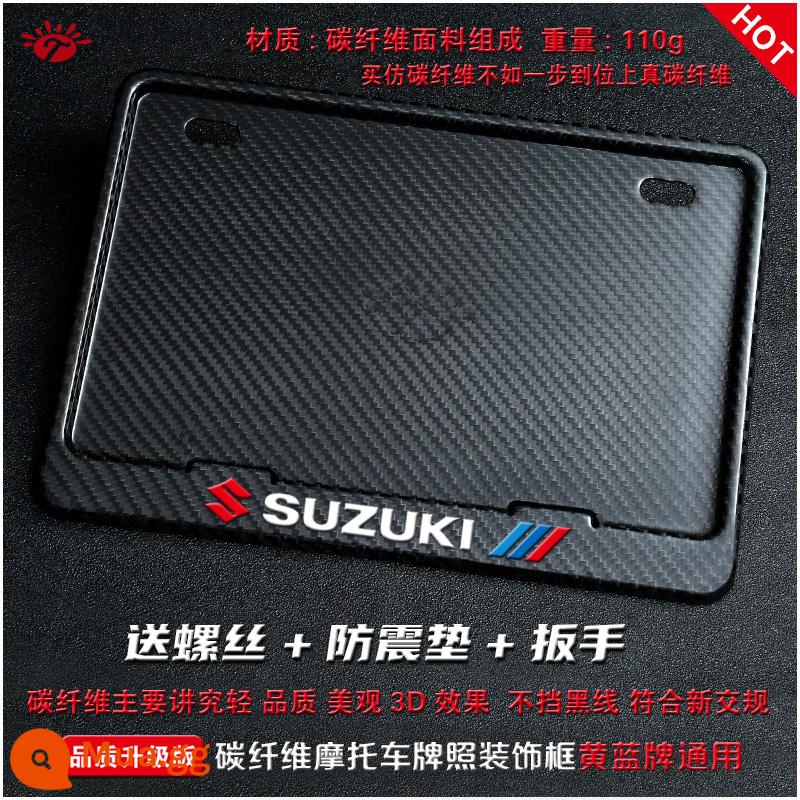 Tấm giấy phép đầu máy bằng sợi carbon biển số xe trượt sau lưng -to -tail cạnh quy tắc giao thông mới Quy tắc giao thông mới - SUZUKU phiên bản thể thao carbon thật