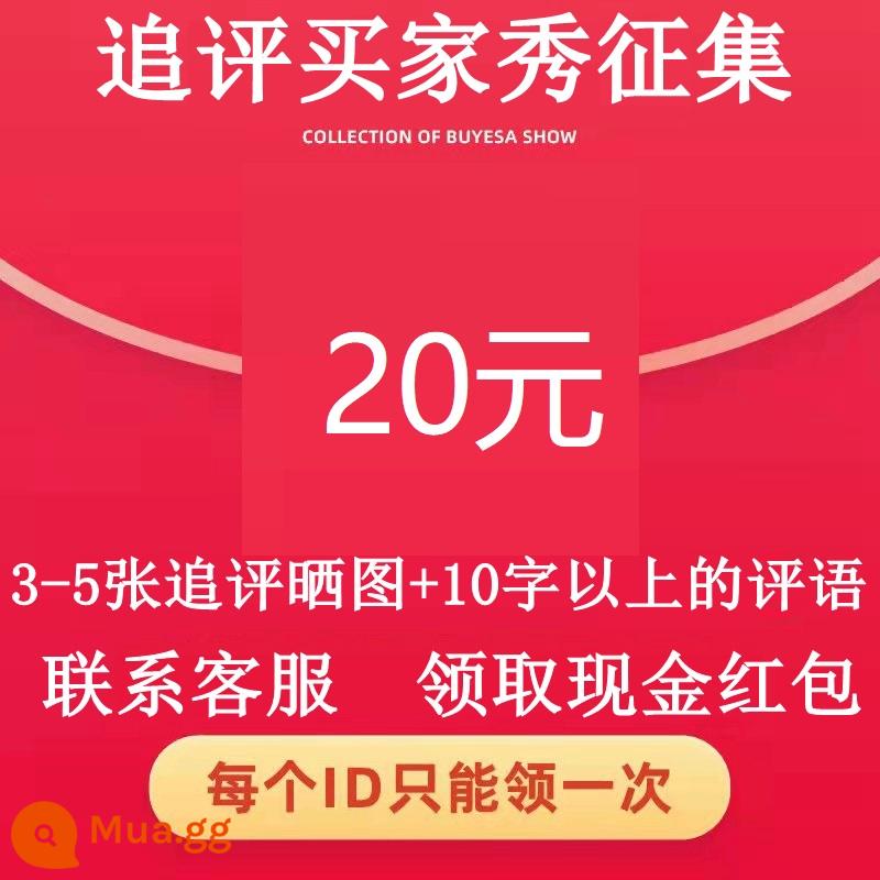 Xe đẩy nhỏ Mixiang xe đẩy gấp xe đẩy di động nhẹ hộ gia đình vận chuyển xe đẩy im lặng kéo tay phẳng - ✨~~~~Hoàn lại 20 nhân dân tệ nếu bạn bình luận và đăng ảnh~~~~✨