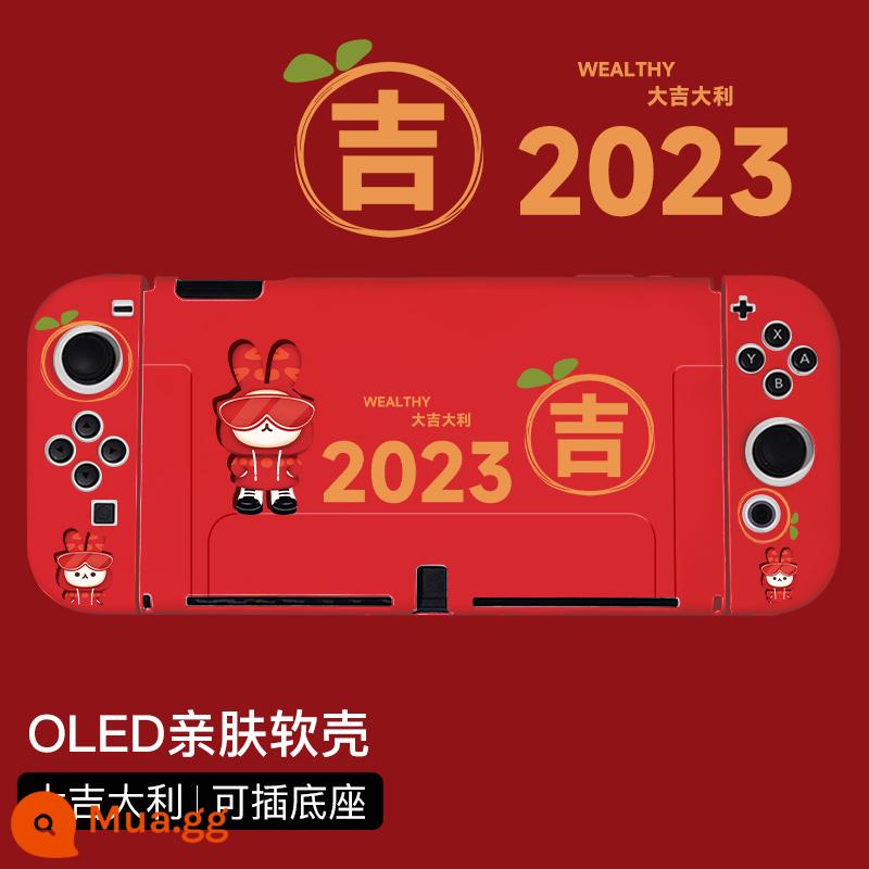 2023 [Phiên bản giới hạn cho Lễ hội mùa xuân năm Quý Mão] Vỏ bảo vệ công tắc Nintendo trong suốt Vỏ bảo vệ công tắc trong suốt bằng silicon mềm vỏ máy chơi game oled ns phụ kiện đế có thể cắm riêng - [Lễ hội mùa xuân có hạn - Chúc may mắn] Phim cường lực miễn phí + mũ rocker - vỏ mềm oled