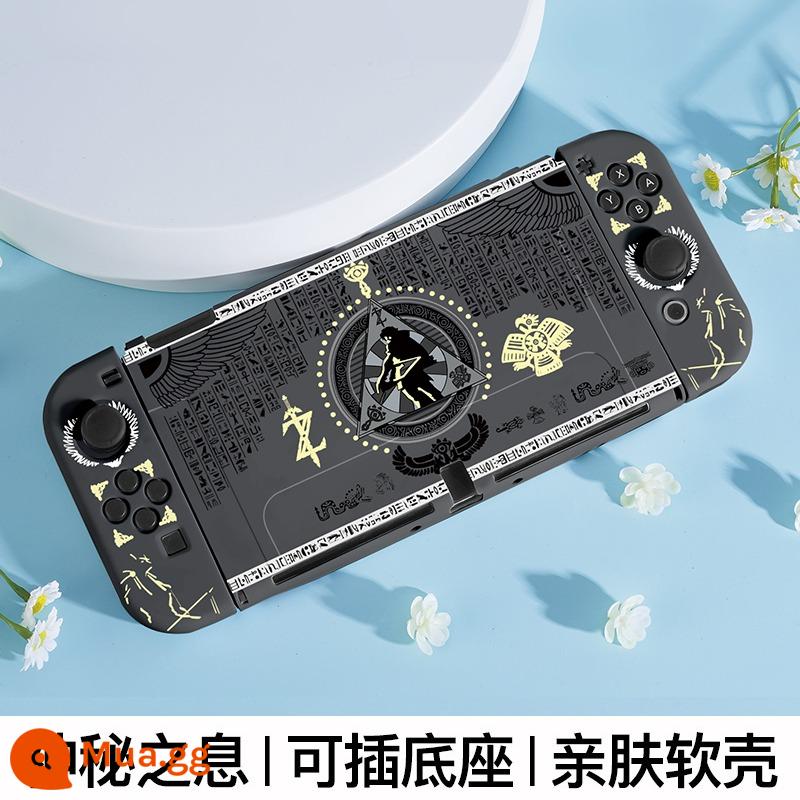 Nintendo switch vỏ bảo vệ ns tay áo silicone switcholed pluggable base shell frosted vỏ mềm riêng biệt ns phụ kiện joycon handle grip set máy chơi game túi lưu trữ cứng - Breath of Mystery [Vỏ bảo vệ OLED] ​​đi kèm màng cường lực + nắp