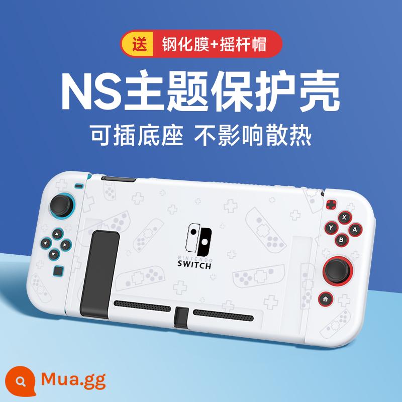 Vỏ bảo vệ công tắc có thể được cắm vào đế Vỏ bảo vệ công tắc Nintendo Vỏ bảo vệ tay cầm vỏ mềm thân thiện với da ns nước mắt mờ vương quốc silicone trong suốt túi lưu trữ vỏ cứng - Vỏ mềm thân thiện với da NS [tay cầm màu trắng] đi kèm màng cường lực + nắp [10% khách hàng lựa chọn]