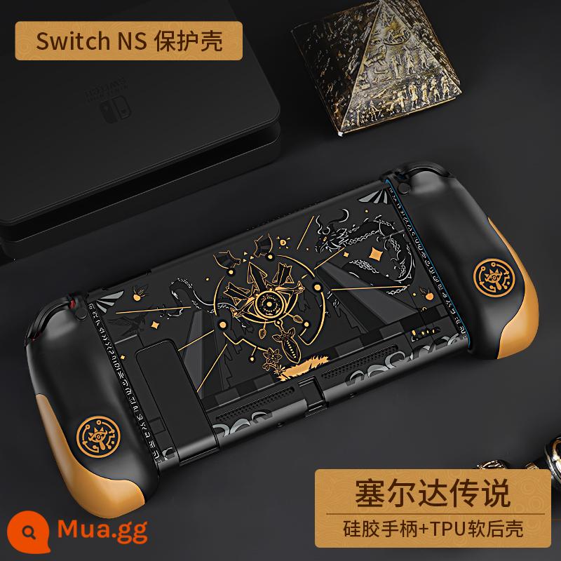 Nintendo switch vỏ bảo vệ ns tay áo silicone switcholed pluggable base shell frosted vỏ mềm riêng biệt ns phụ kiện joycon handle grip set máy chơi game túi lưu trữ cứng - Eye of Zelda [NS Protection Case] ​​​​đi kèm miếng dán cường lực + giá đỡ