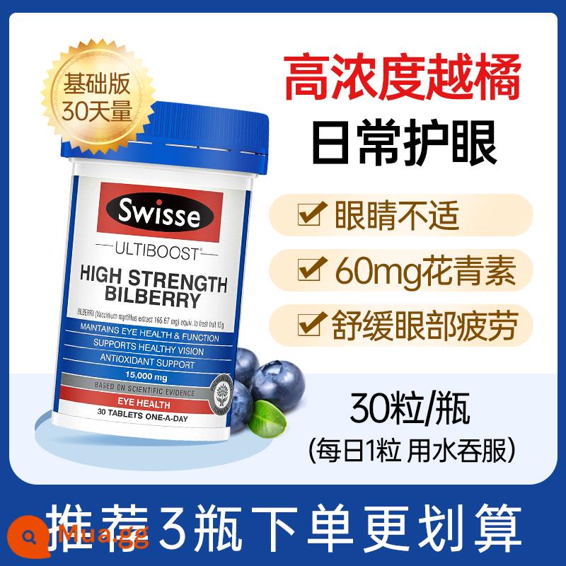 Viên bảo vệ gan Swiss milk thistle grass swisse protection viên uống milk thistle lady thức khuya nôn nao swisse flagship store - [Bảo Vệ Mắt Hiệu Quả] Viên Bilberry Cho Người Lớn 30 Viên