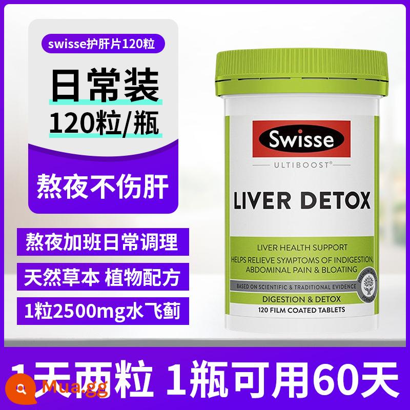 Viên bảo vệ gan Swiss milk thistle grass swisse protection viên uống milk thistle lady thức khuya nôn nao swisse flagship store - [Điều hòa hàng ngày] Viên bảo vệ gan cây kế sữa 120 viên