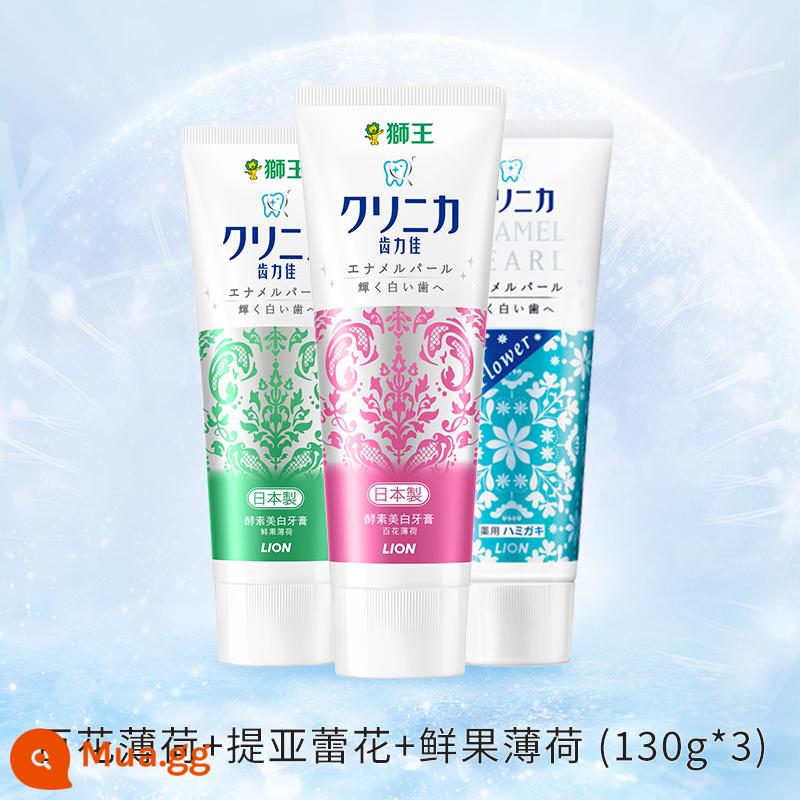 LION Lion King Tooth Lijia Kem đánh răng làm trắng enzyme hoạt tính cao Làm trắng Loại bỏ cao răng Loại bỏ hơi thở vàng thơm Nhập khẩu từ Nhật Bản - [Làm trắng] 130g*3 ống (trăm hoa + trái cây tươi + tiare)