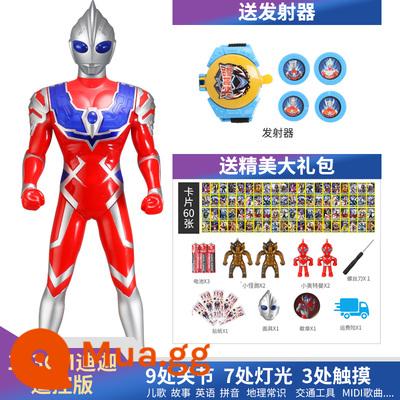 Mô hình đồ chơi siêu nhân điện robot thông minh sạc Ultraman cỡ lớn Tiga biết hát biết kể chuyện - Gói quà tặng Tiga điều khiển từ xa 105 màu nâu nhạt