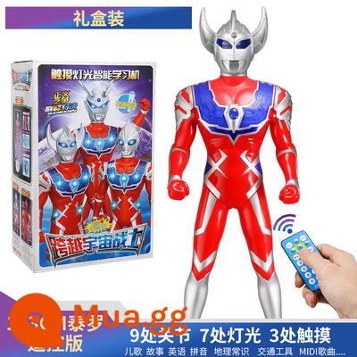 Mô hình đồ chơi siêu nhân điện robot thông minh sạc Ultraman cỡ lớn Tiga biết hát biết kể chuyện - Điều khiển từ xa pin 105 Taylor màu tím nhạt