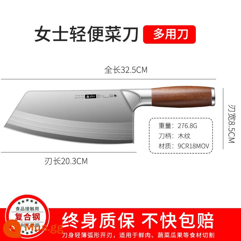 Đức 9cr Dao Nhà Bếp Hộ Gia Đình Rau Củ Dao Cắt Nhà Bếp Thịt Dao Đầu Bếp Cắt Đặc Biệt Đa Năng Dao 1789 - [Suning-Chính hãng] Dao đa năng [Seiko Đức丨 bảo hành 30 năm]