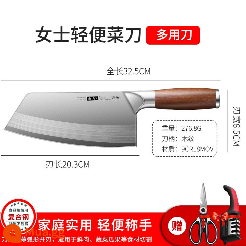 Đức 9cr Dao Nhà Bếp Hộ Gia Đình Rau Củ Dao Cắt Nhà Bếp Thịt Dao Đầu Bếp Cắt Đặc Biệt Đa Năng Dao 1789 - [Suning-Authentic] Dao đa năng Mingjiang [Kéo làm bếp miễn phí + Mài dao]