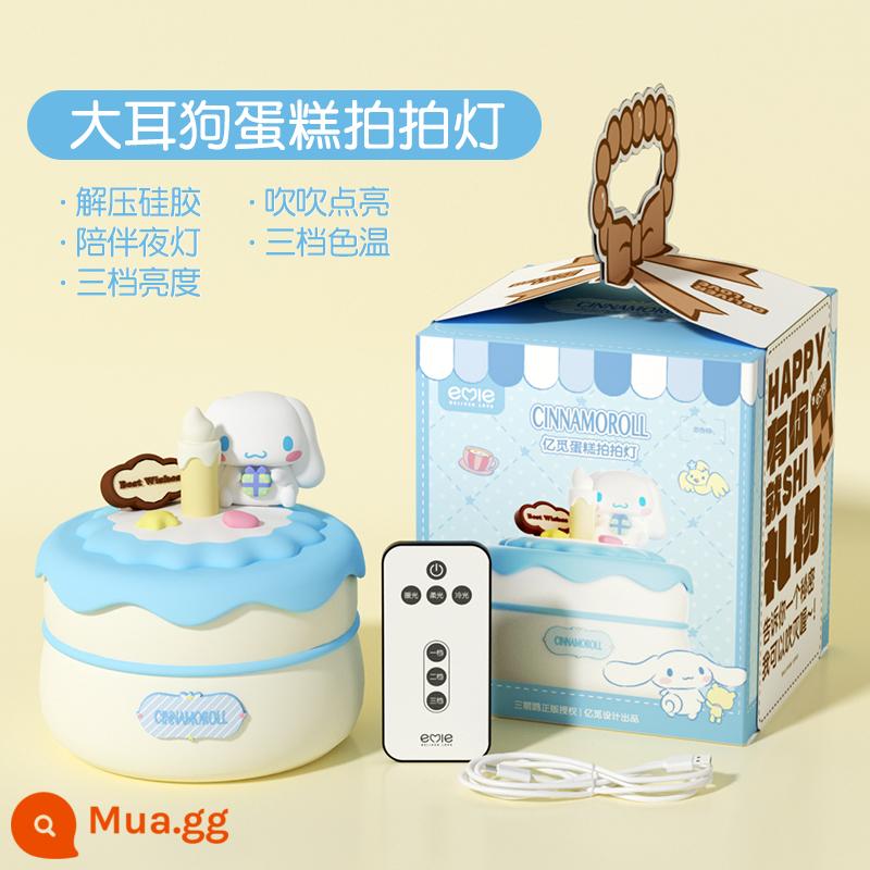 Sanrio Kurome Lịch Năm Mới Đồ Trang Trí Để Bàn Trang Trí Văn Phòng Hoạt Hình Dễ Thương Nữ Chữa Lành Cảm Xúc Máy Trạm - Đèn ngủ bánh chó quế Jade [Có thể thổi tắt nến丨đèn ba tông màu丨đi kèm với điều khiển từ xa]