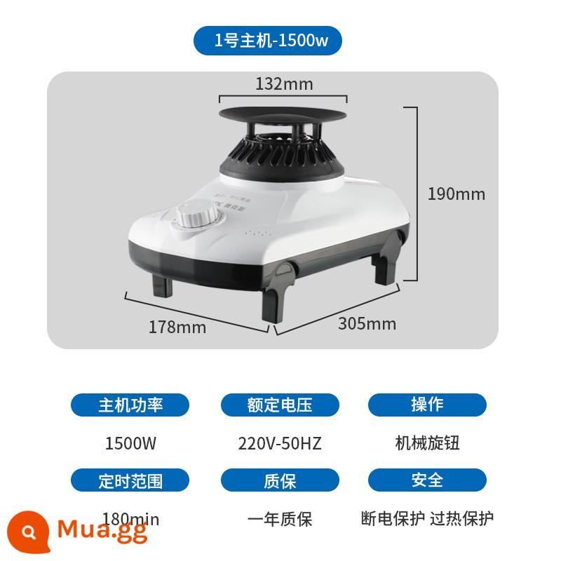 Oaks máy sấy chủ máy sấy phụ kiện loại bơm nhiệt hộ gia đình nhỏ sấy đầu máy nhanh khô đa năng - Mẫu cơ khí số 1 Máy chủ lỗ tròn 1500 watt Hẹn giờ 180 phút + thay thế một năm