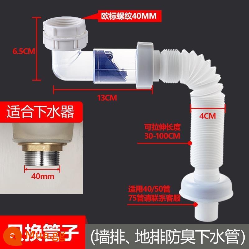 Ống ngang 90 độ chậu rửa hộ gia đình ống thoát ống góc 90 độ bồn rửa chậu rửa bề mặt phòng trang điểm - [Ren 40mm] Ống cống chống mùi xả bên