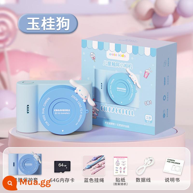 Sanrio Kuromi máy ảnh trẻ em đồ chơi kỹ thuật số Polaroid cô gái món quà sinh nhật sinh viên ảnh ccd kho báu - Phiên bản độc quyền [Yugui Dog 64G3.0 phiên bản wifi màn hình cảm ứng] 96 triệu camera kép